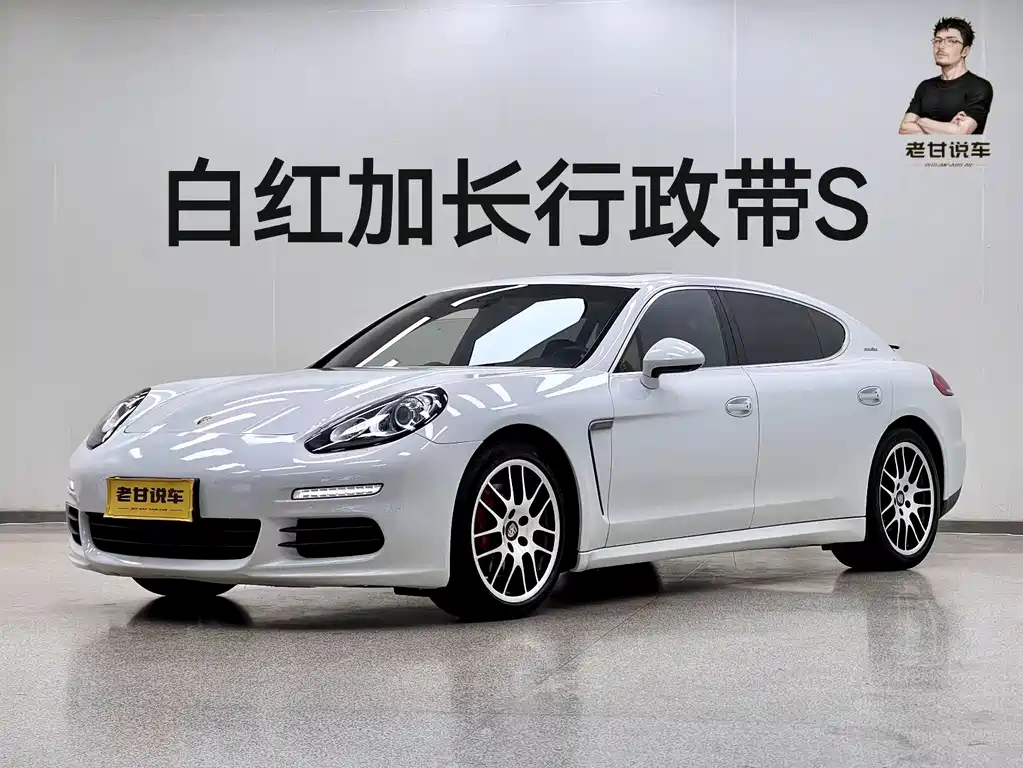 Porsche Panamera 2015