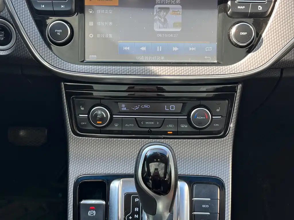 Geely Emgrand GS — миниатюра 15