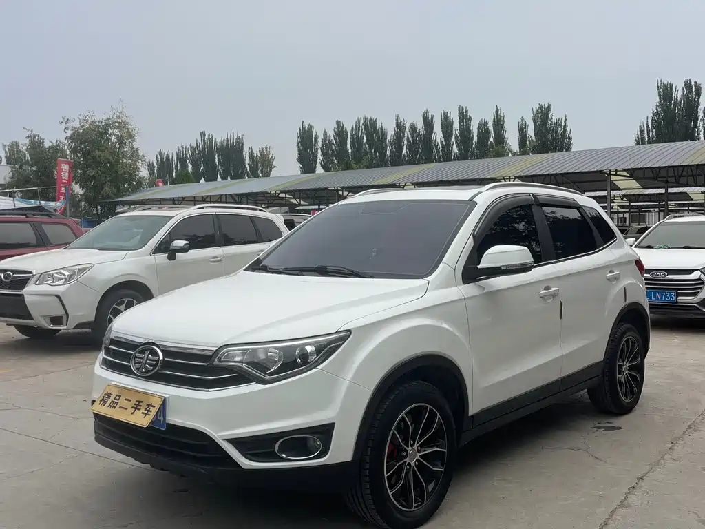 FAW Senya R7