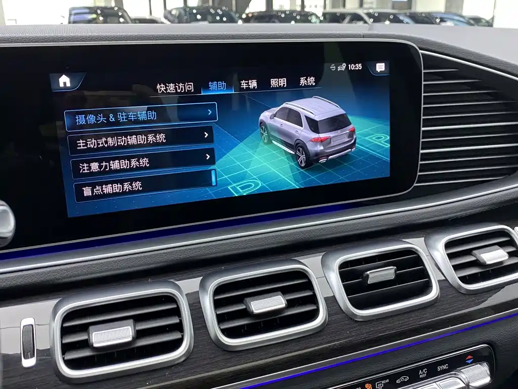 Mercedes-Benz GLE (Import) — миниатюра 25