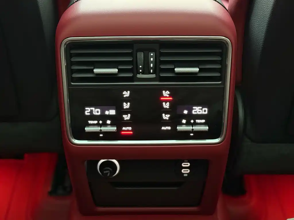 PORSCHE CAYENNE NEW ENERGY