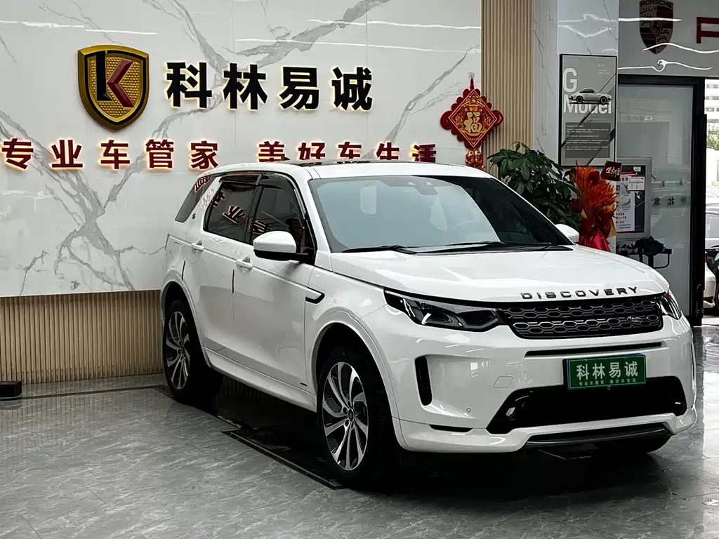 Land Rover Discovery Sport — миниатюра 3