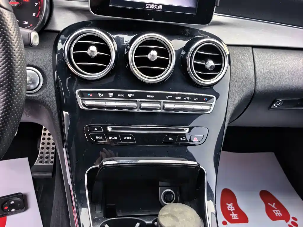 Mercedes-Benz C-Class (Import) — миниатюра 10