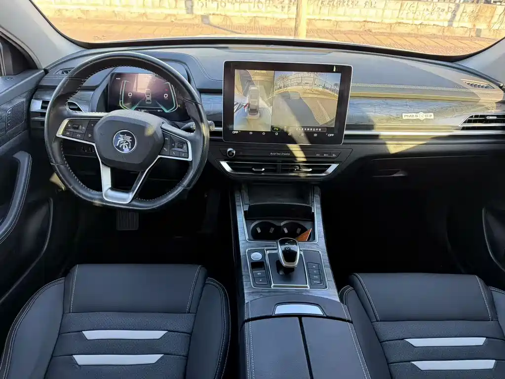 BYD QINHUANGDAO NEW ENERGY