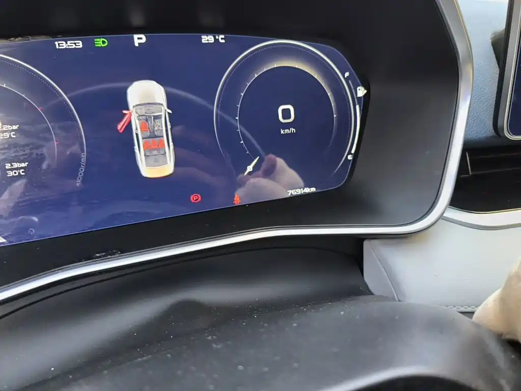Geely Xingrui — миниатюра 8