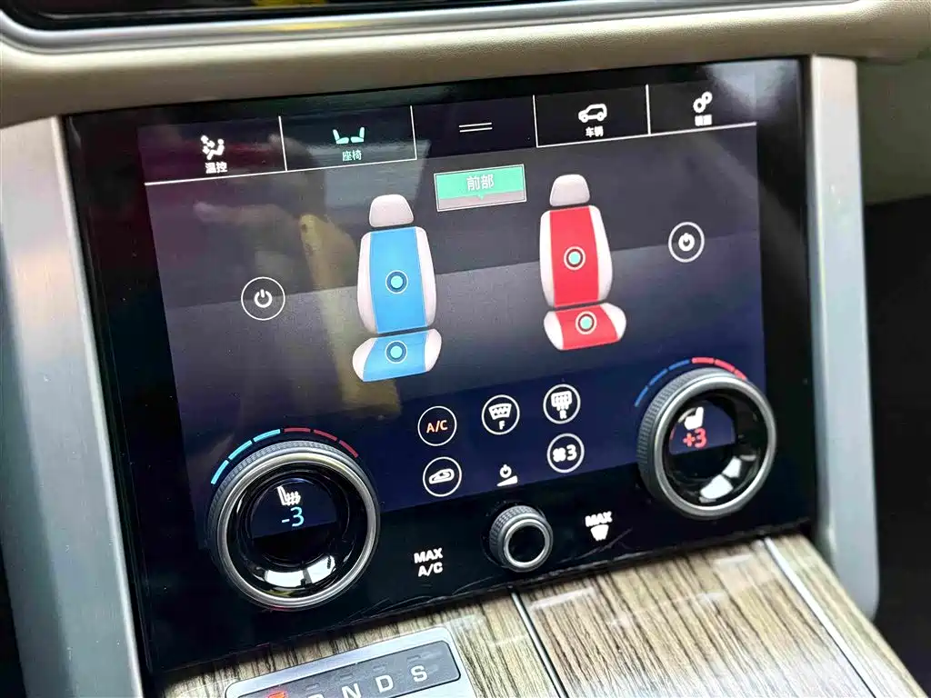 Land Rover Range Rover — миниатюра 13