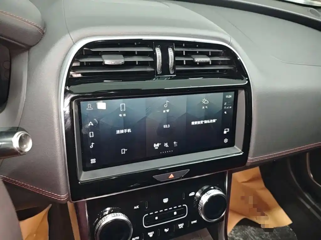 Jaguar XEL — миниатюра 13