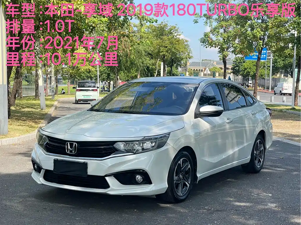 Honda Envix — миниатюра 2