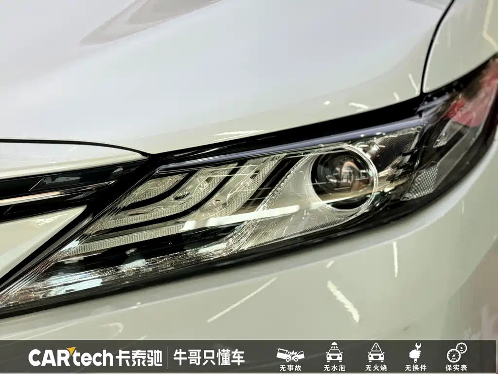 Toyota Camry 2021 2.0G Luxury