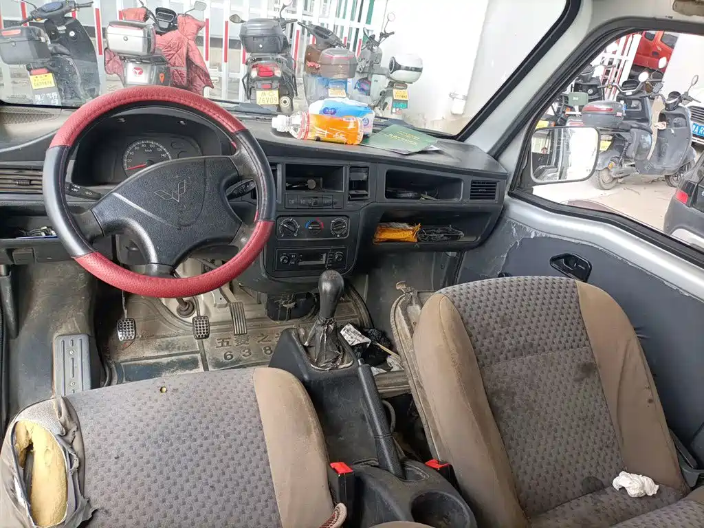 Wuling Zhiguang — миниатюра 5