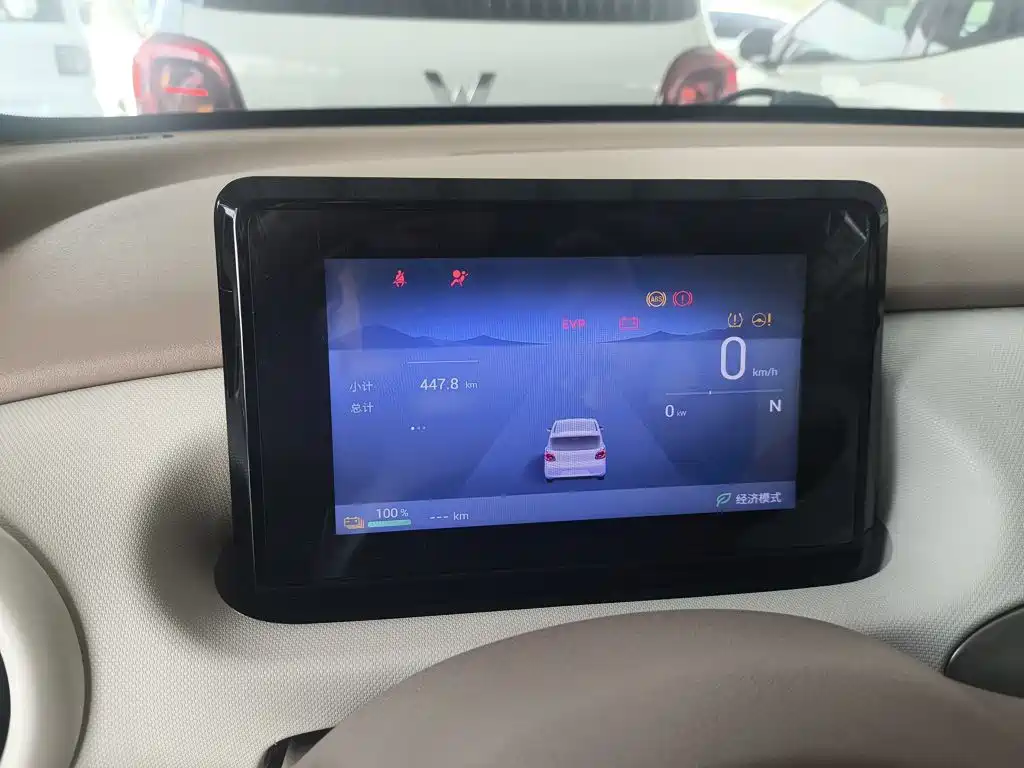 Wuling MINIEV — миниатюра 15