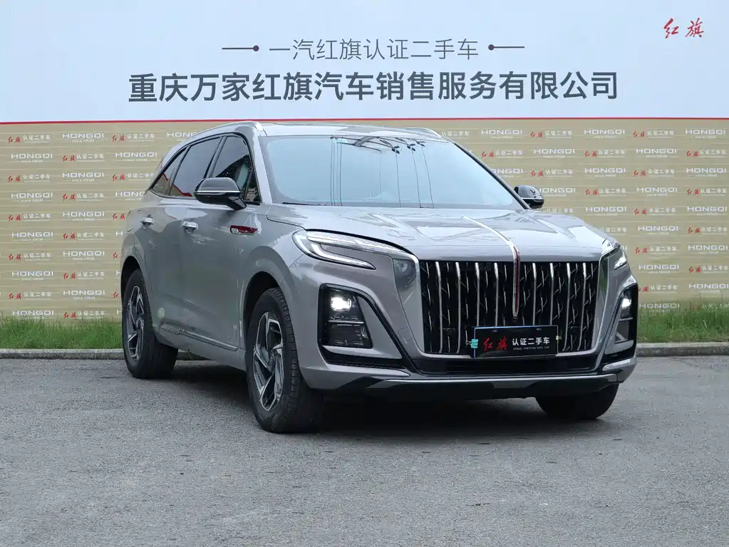 Hongqi Hongqi HS3 — миниатюра 3