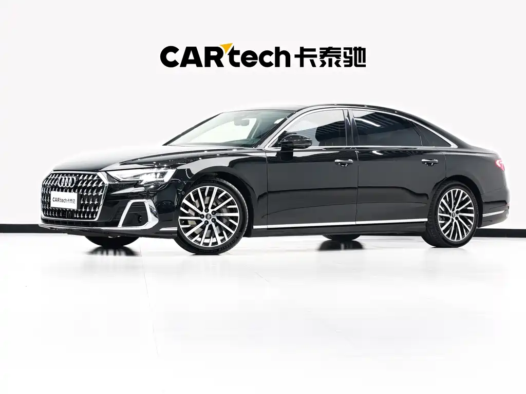 Audi A8 2023