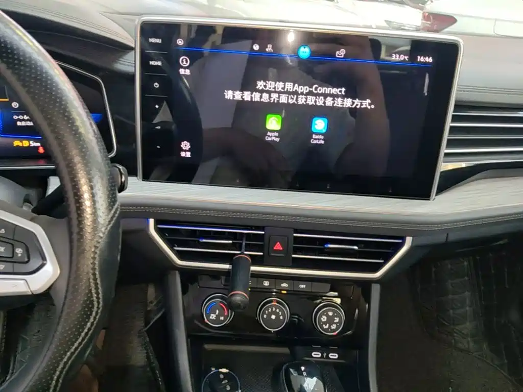 Volkswagen Sagitar — миниатюра 13