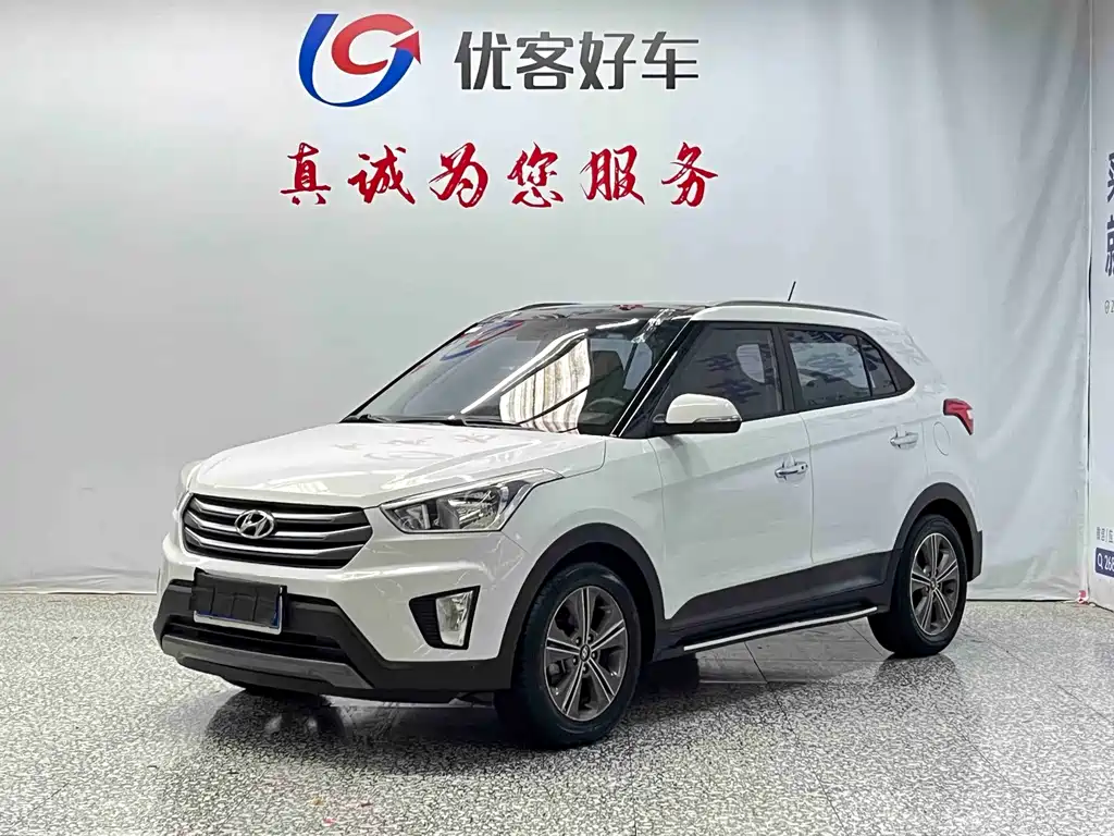 Hyundai ix25