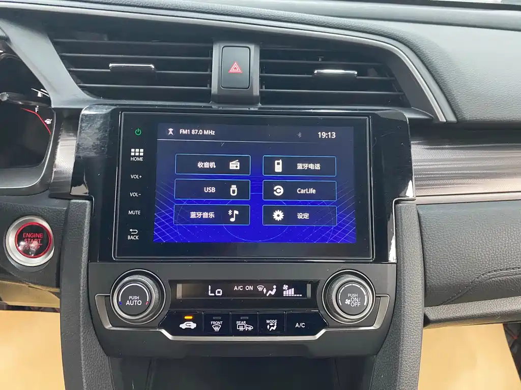 Honda Civic — миниатюра 17