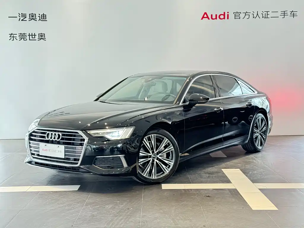Audi A6L 2022