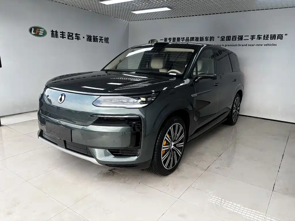 Denza Denza N9
