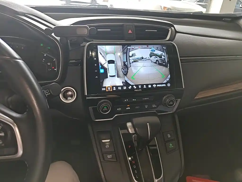 Honda CR-V — миниатюра 13