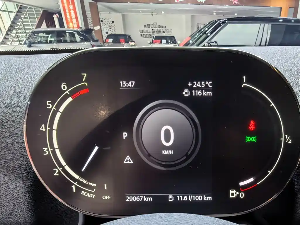 MINI Mini Countryman — миниатюра 9