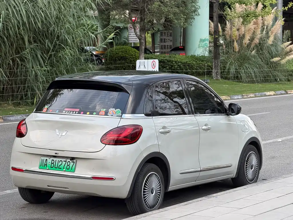 Wuling Bingo — миниатюра 5