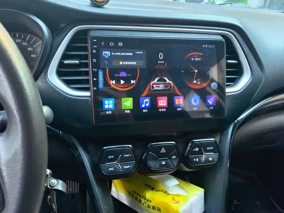 GAC Motor Trumpchi GS4 — миниатюра 13