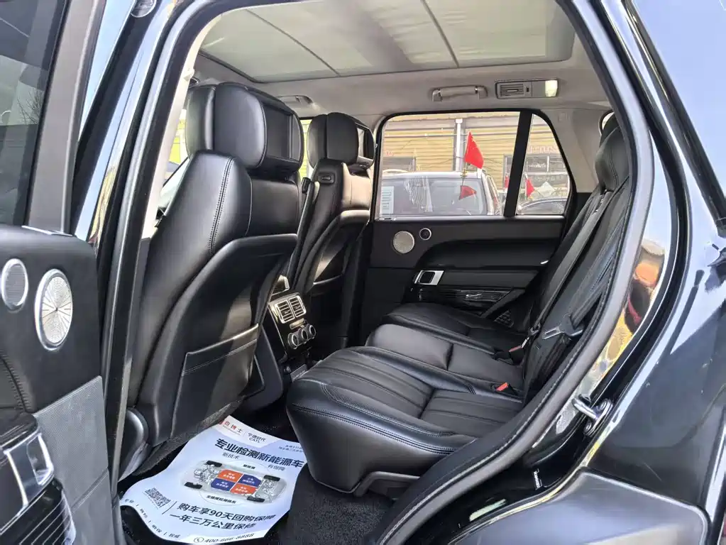 Land Rover Range Rover 2017 3.0 SC V6 Vogue