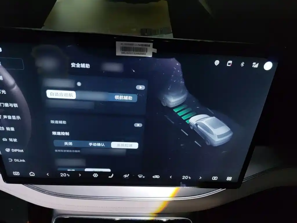BYD Tang New Energy — миниатюра 19