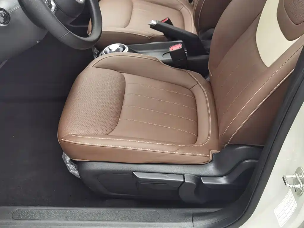 Wuling Bingo — миниатюра 20