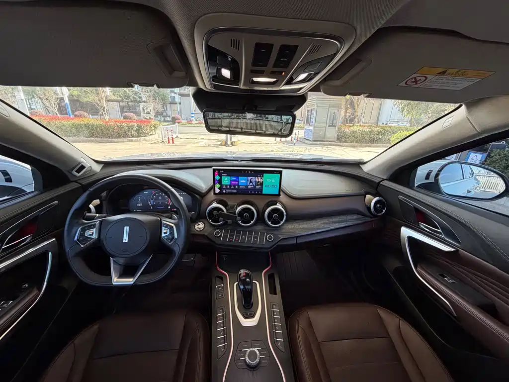 WEI PAI WEI BRAND VV7