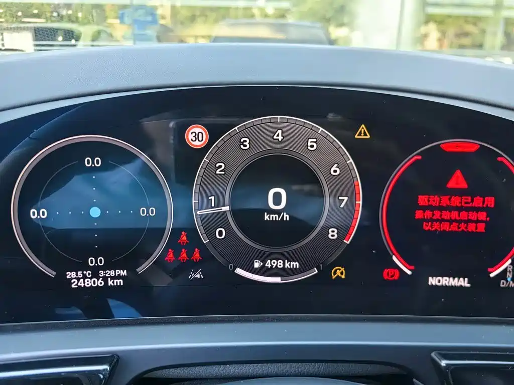 Porsche Cayenne — миниатюра 13