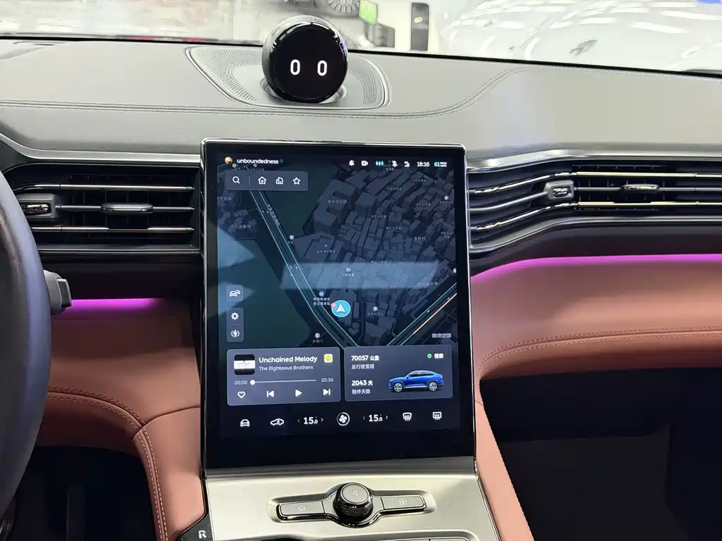 NIO EC6 — миниатюра 15