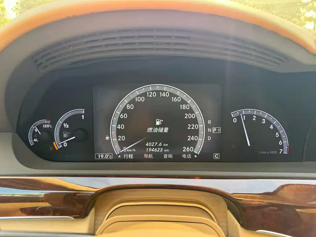 Mercedes-Benz S-Class S 2010 S 350 L Luxury