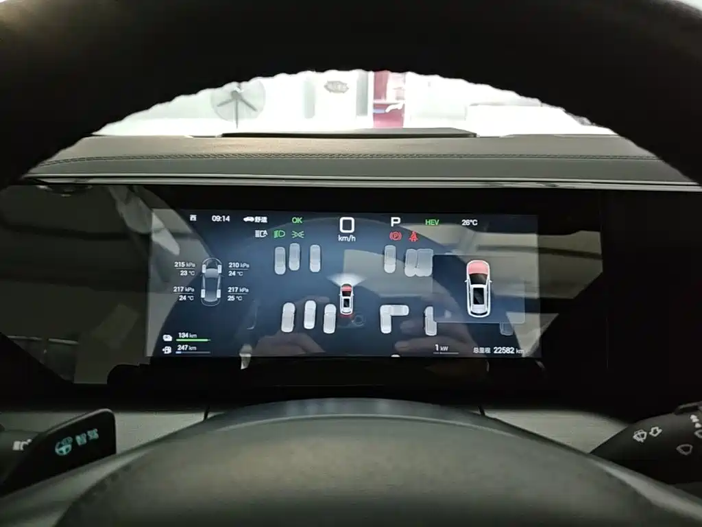 BYD L DM-i — миниатюра 12