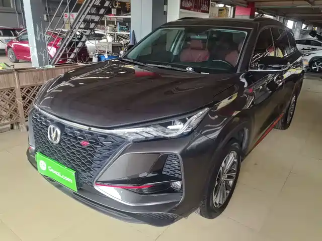 2021 Changan CS75 PLUS