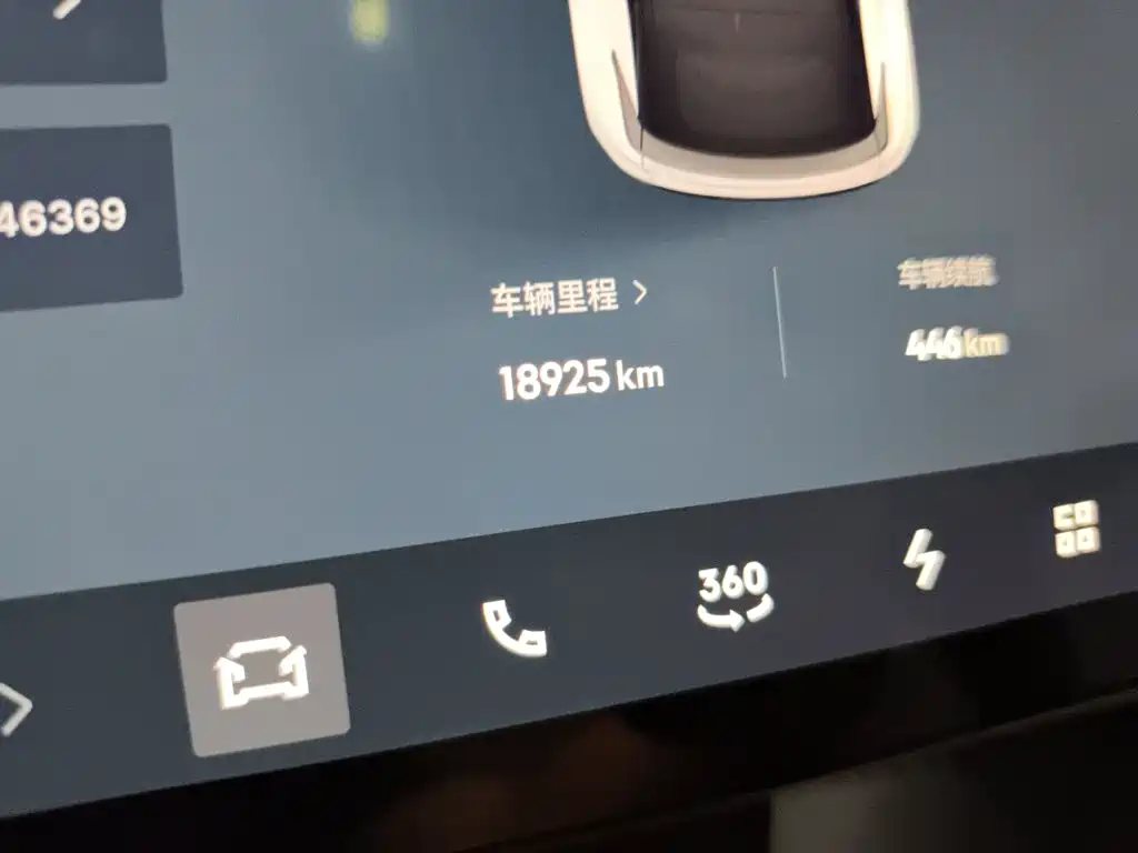 Lynk & Co Z20 — миниатюра 8