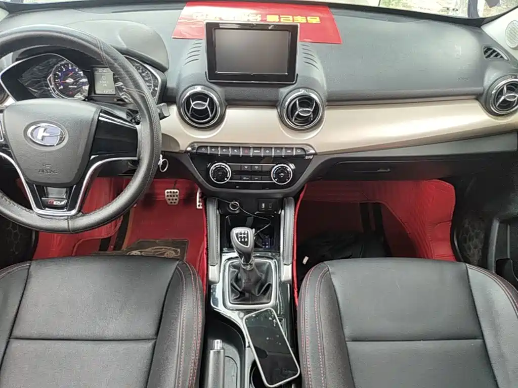 Changhe Changhe Q35 — миниатюра 13