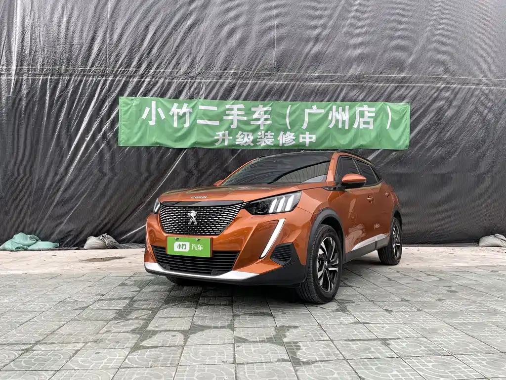 Peugeot 2008 2022