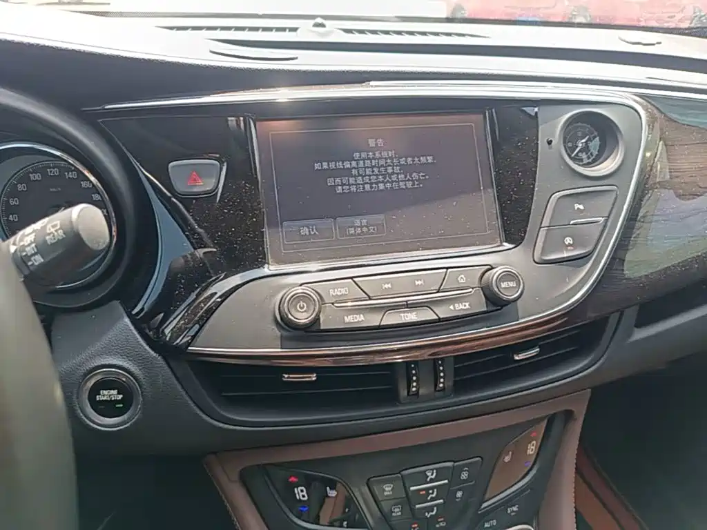 Buick Envision Plus — миниатюра 13