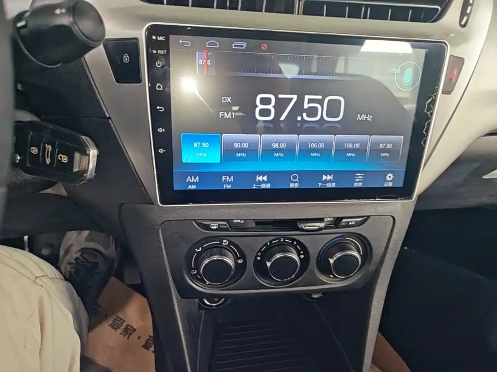 Citroen Elysee — миниатюра 13
