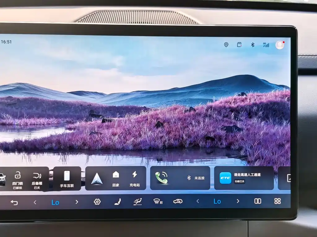 Fang Cheng Bao Titanium 3 — миниатюра 18