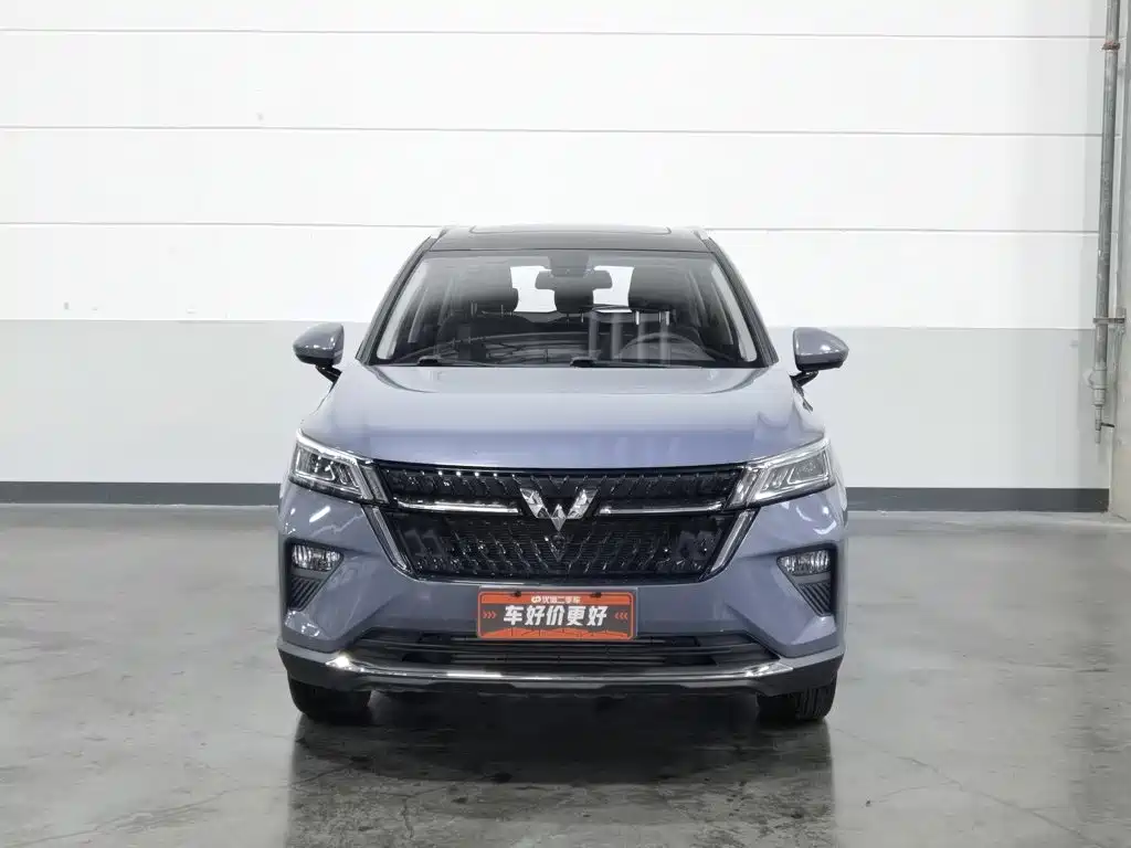 Wuling Xingchen — миниатюра 3