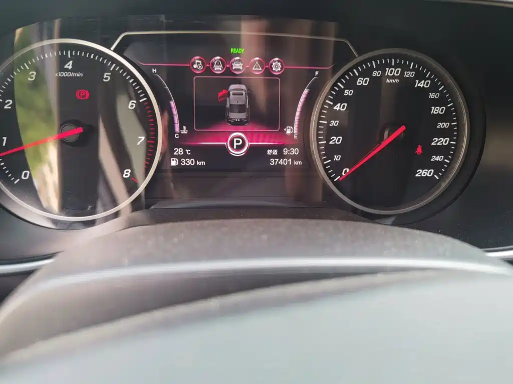 Hongqi Hongqi H5 — миниатюра 5