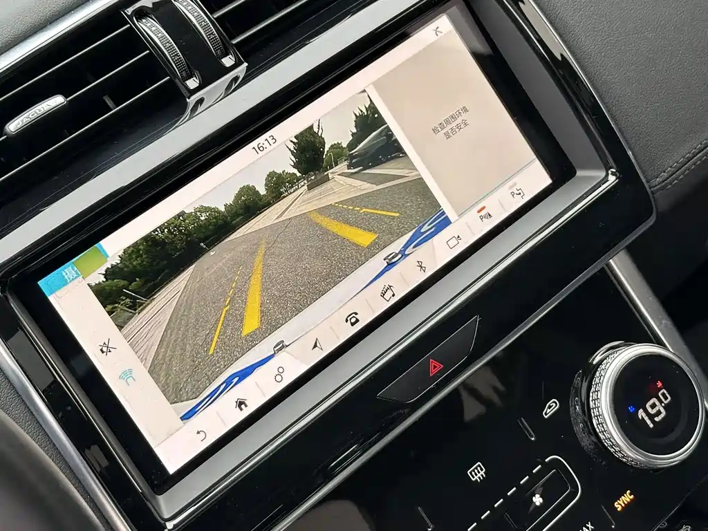 Jaguar XEL — миниатюра 12