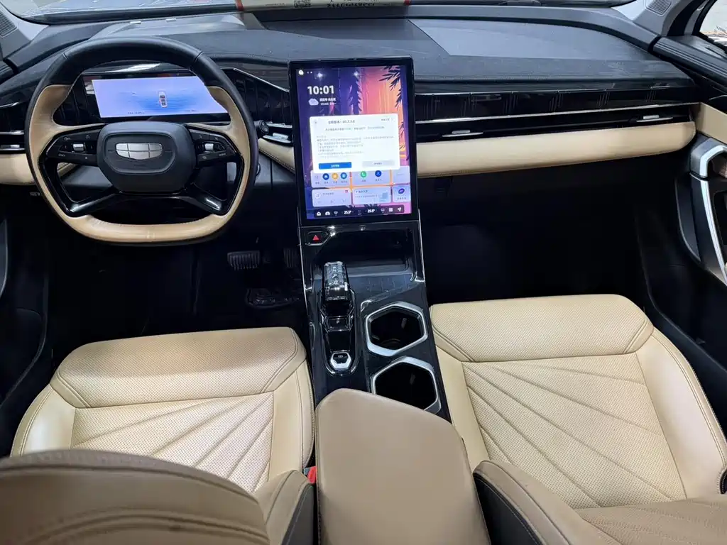 Geely Boyue L — миниатюра 11