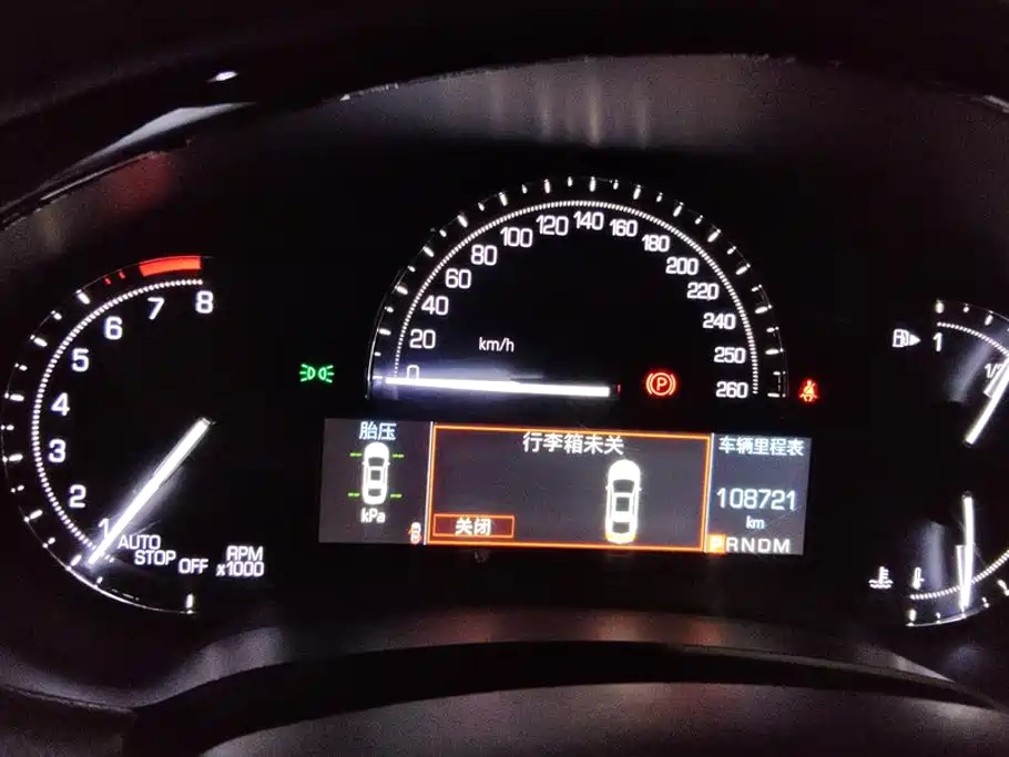 Cadillac XTS — миниатюра 14