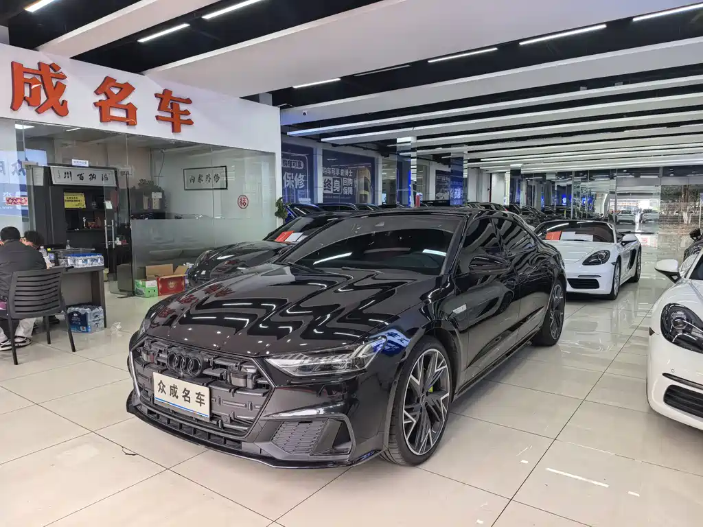 Audi A7L 2024