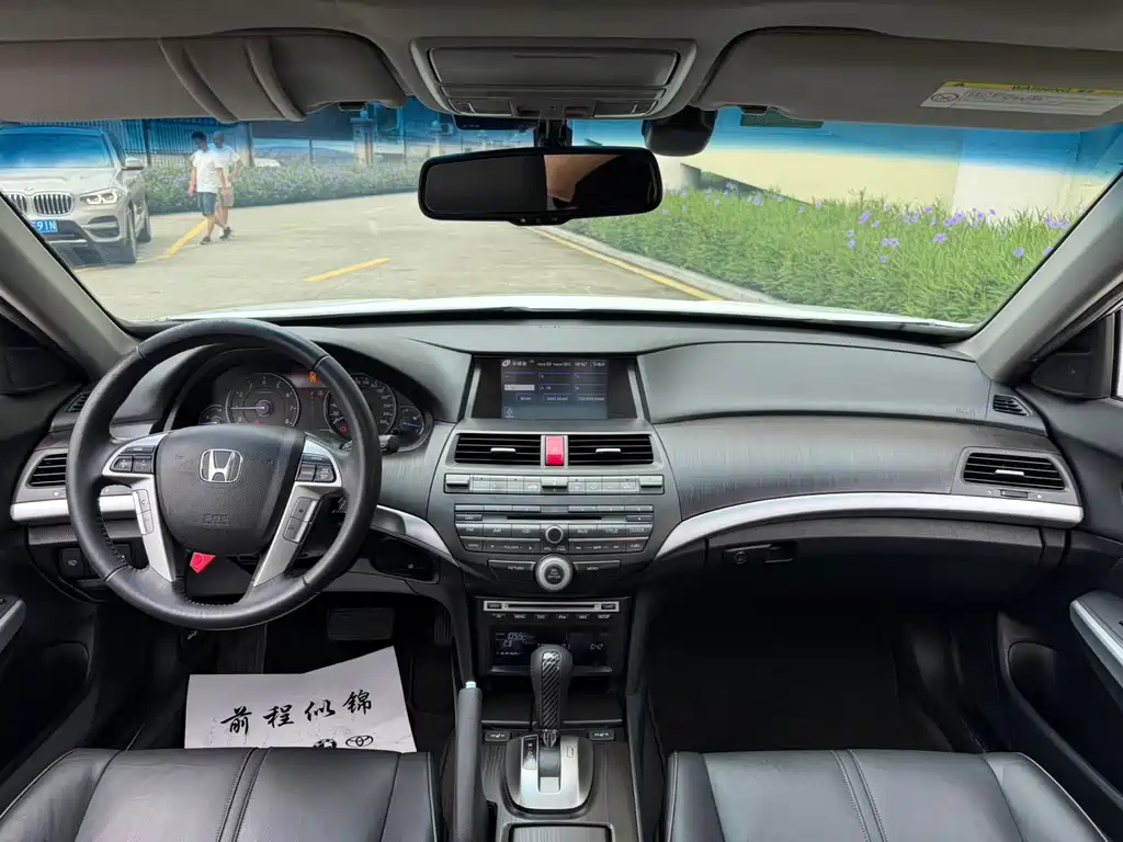 Honda Crosstour — миниатюра 7