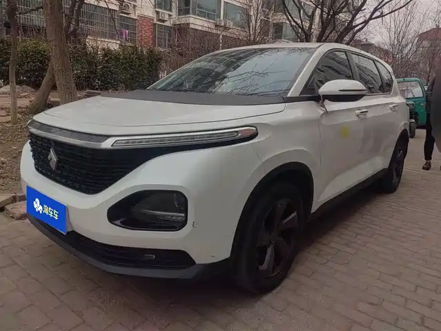 BAOJUN RM 5