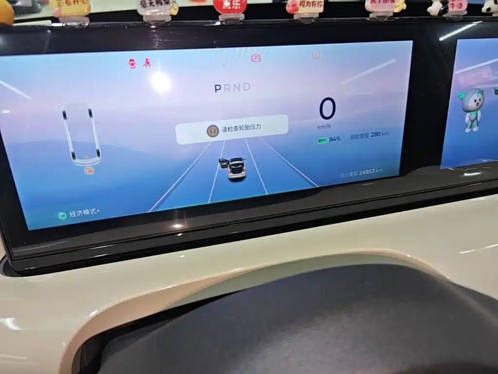 Wuling Bingo — миниатюра 12